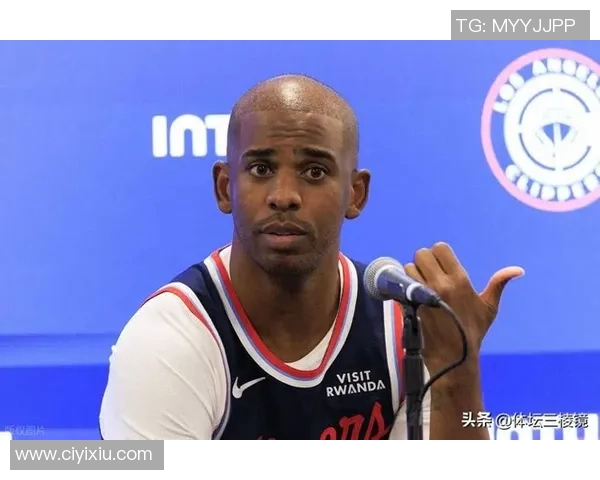 曝保罗不再抗拒离开洛杉矶!不愿生涯尴尬收场 获力挺其适配任何球队 曝保罗不再抗拒离开洛杉矶!不愿生涯尴尬收场 获力挺其适配任何球队