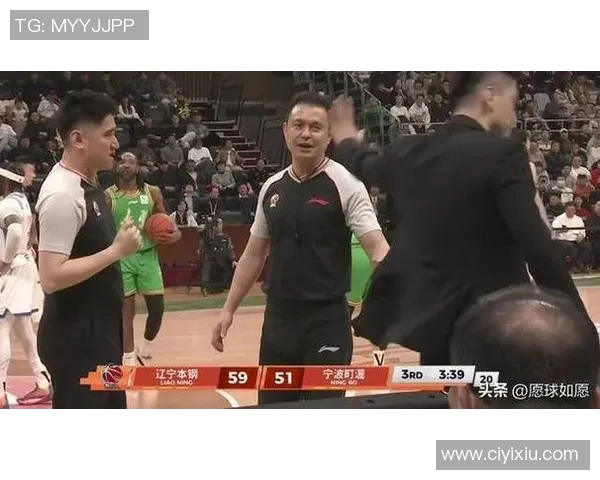 辽宁男篮险胜宁波男篮，球员教练赛后放松