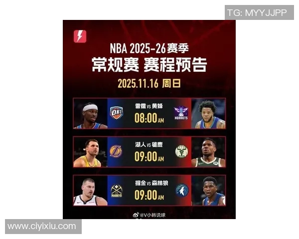 新浪NBA常规赛热点小时报丨2026年01月12日19时_今日实时NBA常规赛热点速递